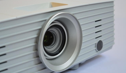 Los mejores proyectores calidad precio